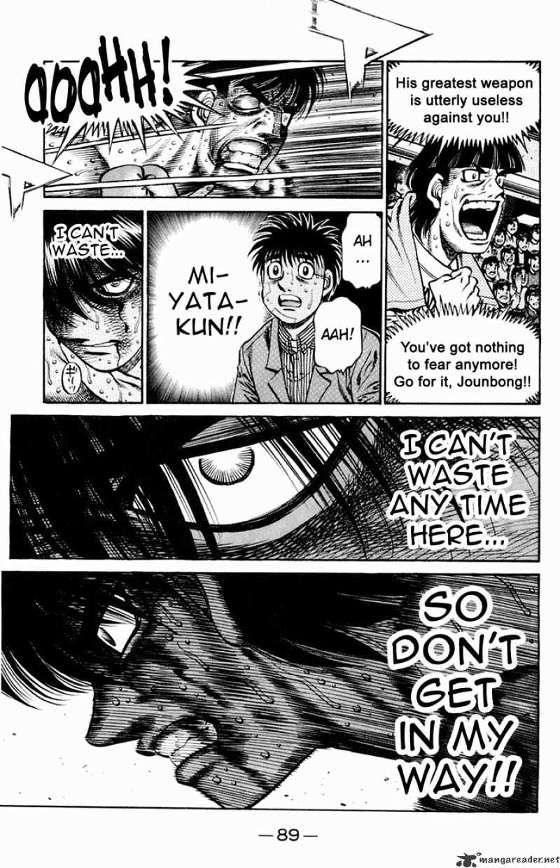 Hajime no Ippo: Fighting Spirit, Chapter 664 image 07